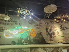 -小竹签烤肉纸包鱼小龙虾(唐韵路店)