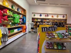 -m豆巧克力世界(上海世茂广场店)