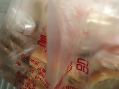 -宫廷糕点铺