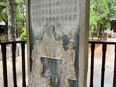 -建水文庙