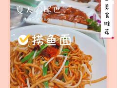 -德云居