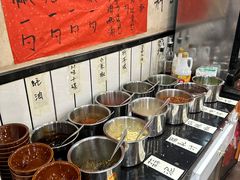 -黔有有贵州酸汤夺夺粉火锅(五味十字店)