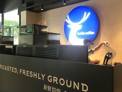 门面-瑞幸咖啡(广东外经贸大厦店)