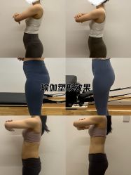-KK瑜伽·普拉提