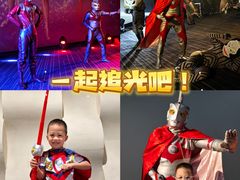 -金逸影城(太阳城IMAX店)