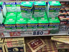 -大国药妆(NEW心斎橋店)