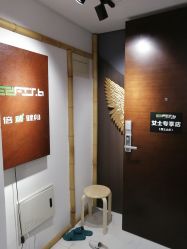 -倍享瘦·纤体塑形中心
