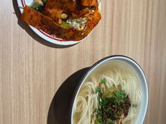 -老王四季抻面(南六东路店)