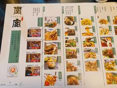 -堂宴·老厦门私房菜(1988仙岳总店)