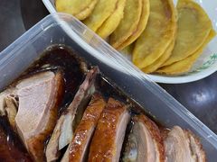 -章云板鸭(评事街店)