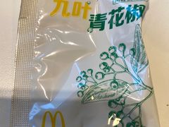 -麦当劳(列东店)