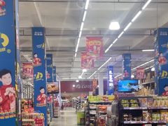 -福达坊批发城(汉阳黄金口总店)