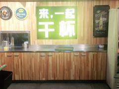 -平娃三宝烧烤·面食(南小街店)