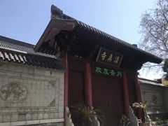 -草桥清真寺