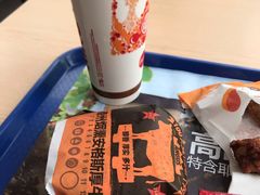 -汉堡王(北京三里屯购物中心)