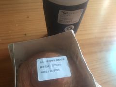 培根蛋堡可颂-瑞幸咖啡(平安滨江金融中心店)