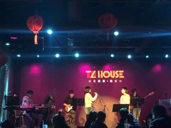 -TZ House音乐现场(茅台店)