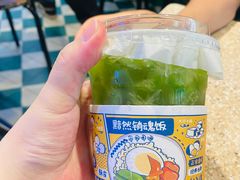 -孖记茶档·热腾茶餐(江南西plus店)