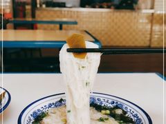 -永华米粉(总店)