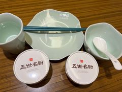 -禾珍珠家常小馆(河南博物院店)