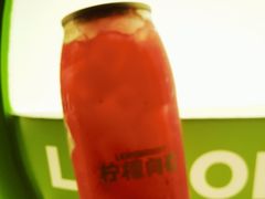 -柠檬向右(宝杨宝龙店)
