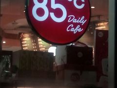 -85度C(深圳佳宁娜店)