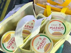 -紫光园烤鸭(前门大栅栏店)