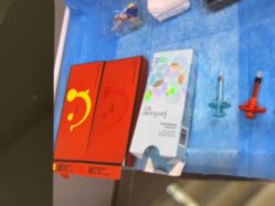 -禾丽康美医疗美容医院