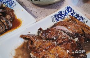 Whole Roast Goose Leg Noodle