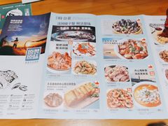 -原製原味(普陀山磐龙店)