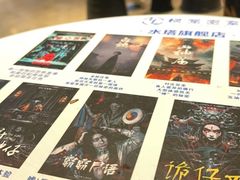 -棂笼·深度沉浸密室(武汉旗舰店)