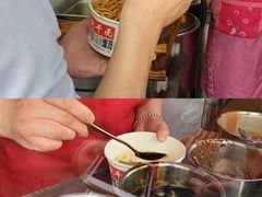 -蔡记炸酱热干面(昌里路店)