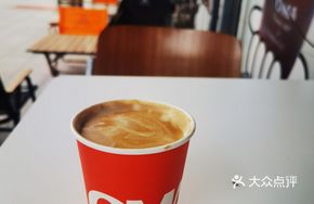 Banyan Mint Latte