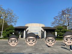 -中国客家博物馆