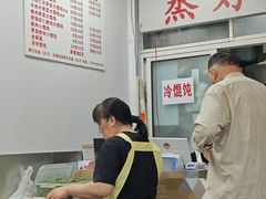 -蒸好吃馄饨