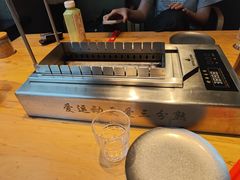 -邢氏老太太烤串(北兴街店)