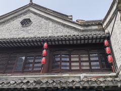 -留芳·文旅古月楼(老街店)