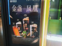 -柠檬向右(宝杨宝龙店)