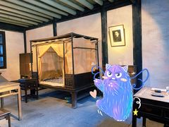 -绍兴鲁迅故里·沈园景区