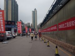 -秦美花卉(天朗·莱茵小城2期店)