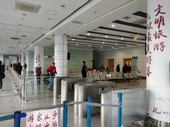 -上海旅游集散中心(万体站)