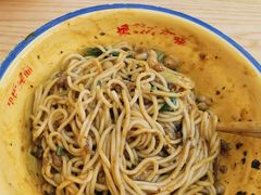 -十八梯邓凳面(大坪正街店)