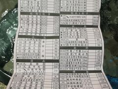 -鼎泰丰(南西店)