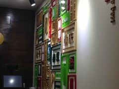 -阿坤传统手工小吃(杨家坪店)