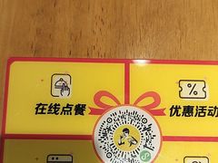 -真功夫(花都百花广场店)