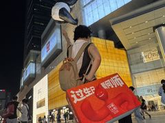 -何师烧烤Pro ·江湖川菜·小龙虾·精酿(太古里旗舰店)