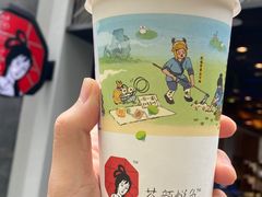 -茶颜悦色(花园道店)
