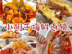 -椰梦长廊
