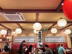 -鸟剑居酒屋(林和东路店)