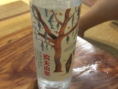 -汤森悠生活文化汤(江宁万达店)